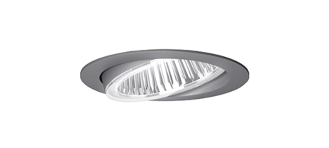 Flixx 100 Round & Flixx 200 Round bei Elektro Wiesmann GmbH in Itzgrund